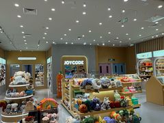 -松雷商业(南岗店)