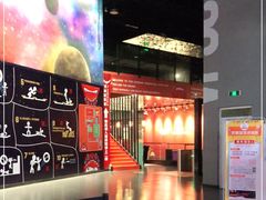 -VFSC极限蹦床主题公园(乐园道彩悦城阳光店)