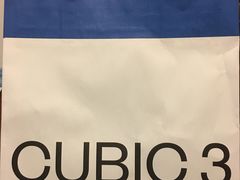 -CUBIC3三立方咖啡(凌空SOHO店)