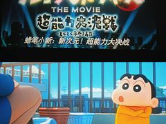 -武商摩尔影城(国广IMAX激光店)