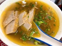 咖喱牛肉汤-逸桂禾面馆