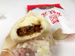 状元酱肉包-宏状元现熬粥·京味菜(三里河店)