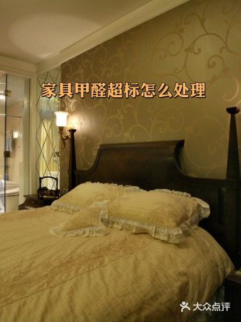 实用tips： 家具甲醛超标其实挺正常的，能和商家协