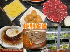 -八方牛客(四方河店)
