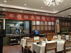 -天和晟烤鸭店(玉泉西街店)