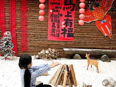 -龙湾潭国家森林公园