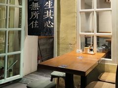 -囿面传统制面馆(中央路店)