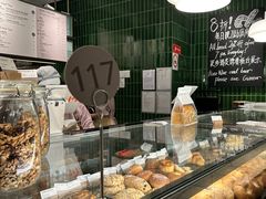 -BAKER&SPICE(环贸店)