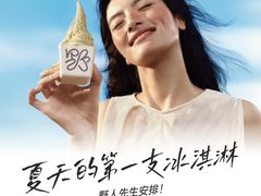 -鹏欣水游城