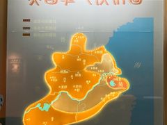 -鸿山遗址博物馆