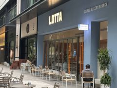 -LOTTA COFFEE(安居博文苑店)