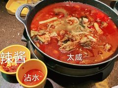 -蛙喔牛蛙(太仓万达店)