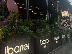 -ibarrel爱杯·bistro&brunch(江宁路店)