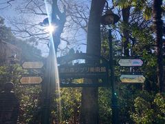 -三鹰之森吉卜力美术馆