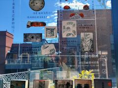 -PAGEONE(北京坊店)