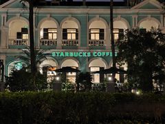 -星巴克臻选(广州沙面店)