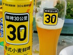 -万柳高尔夫俱乐部