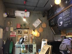 -Gather pizza