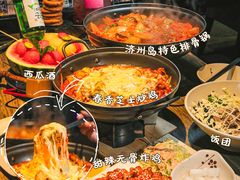 -乐园夜市场(五道口王庄路店)