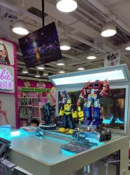 -TOYSRUS玩具反斗城(步步高梅溪新天地店)