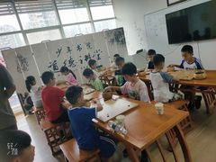-少年書院·书法·围棋(驷马桥校区)