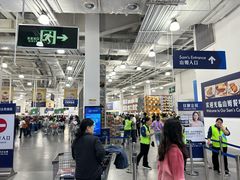 -山姆会员商店(亦庄创意生活广场店)