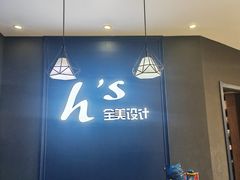 -北京新世纪饭店(动物园地铁站店)
