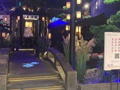 门面-绿茶餐厅(千岛湖银泰城店)