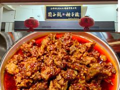 -志晖园圆子鸡·辣子鸡(阳光店)
