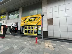 -南京时尚莱迪购物广场(正洪街店)