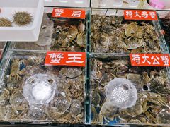 -王四营海鲜市场