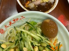 -天天初二·天津传统捞面·天津特色菜(凌奥总店)
