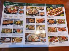 -云雪丽·茶马文化特色菜(古城口店)
