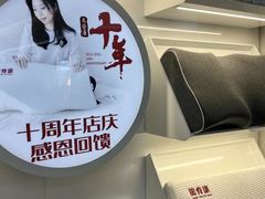 -龙脊康·颈肩腰腿痛·脊柱侧弯·运动损伤脊柱专科门诊(天河店)