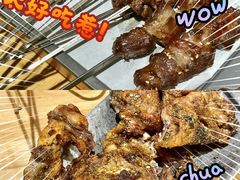 -记忆串城·东北烧烤·小龙虾·大型团建(南油店)