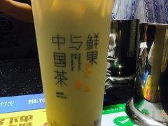 -茶百道(蜀汉路店)