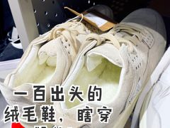 -万达广场(北京槐房店)