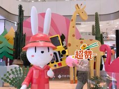 -凯德广场(西城店)