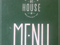 -静香HOUSE·全时段融合餐厅(七星欢乐颂店)