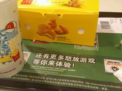 -麦当劳(静安寺店)