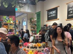 -LUSH(威尼斯人店)