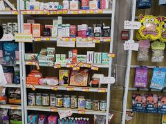 -瑞鹏宠物医院·超声·骨科·奇麟分院(蜀都万达店)