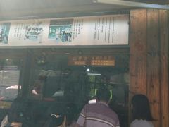 -南塘油赞子(南塘店)
