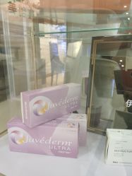 -瑞鑫创美·高定轻医美