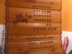 -海银海记潮汕牛肉火锅(新港中路海珠店)