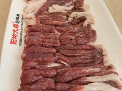 -阳坊大都涮羊肉(阳坊总店)