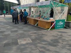 -上海尚嘉中心