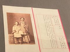 -北京服装学院民族服饰博物馆