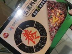 -永辉超市(新郑龙湖锦艺城店)