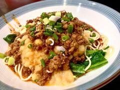 豌杂面（干）-梓袍面庄(渝北店)